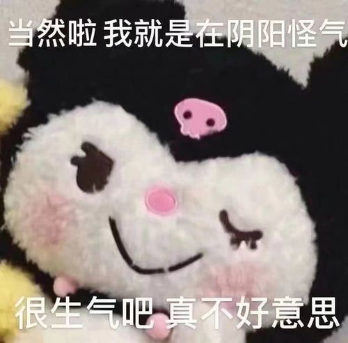 免躺别整的跟大爷一样,剑三pve里的老板地位究竟有多卑微