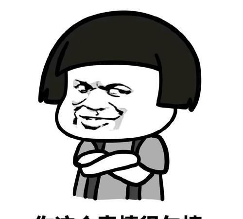 开心笑话那次我在车间里面走着,后面跟着一人对象
