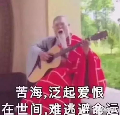 嘉鱼周边丨咸宁一高三女生恋爱引两男生冲突,学校这样处理,你怎么看