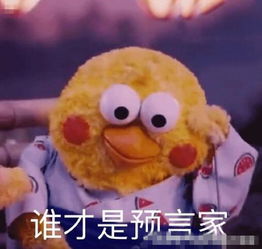 攻略篇狼人杀首验被查杀,狼队劣势开局,逆风局要怎么打
