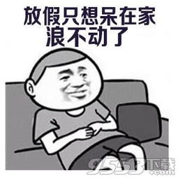你不再年轻了表情图片下载90后中年危机表情包最新版下载9553下载