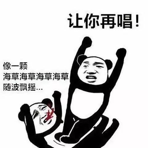两瓶可乐火出圈你想过它为什么在那吗