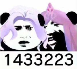 王者荣耀年度评选活动之王者最会玩