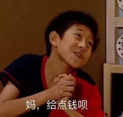 不说了,看完这篇推文还要把手机还给舍友