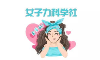 诶诶诶我好像没关注这个公众号啊