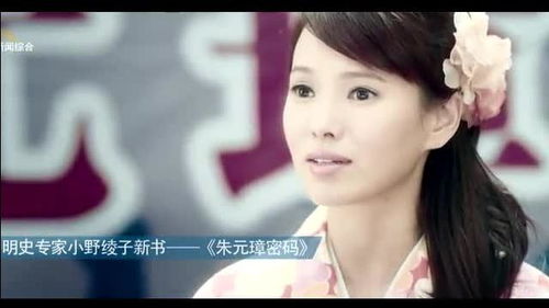 看到伊能静这么美,潘粤明眼睛都直了,表情更是满分