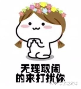 家长和孩子在相处的过程中产生争论怎么办