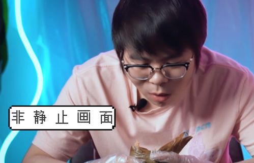 jdg新节目上选手黑名单绿毛表情比输比赛还痛苦,评论夺笋呐