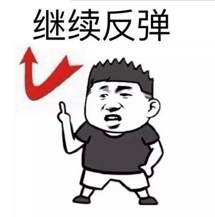 民间借贷常识第201期民间借贷不可忽视的几个细节