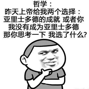 高中那些年学霸的另类表白方式只怪我当年数学太渣,错过了他