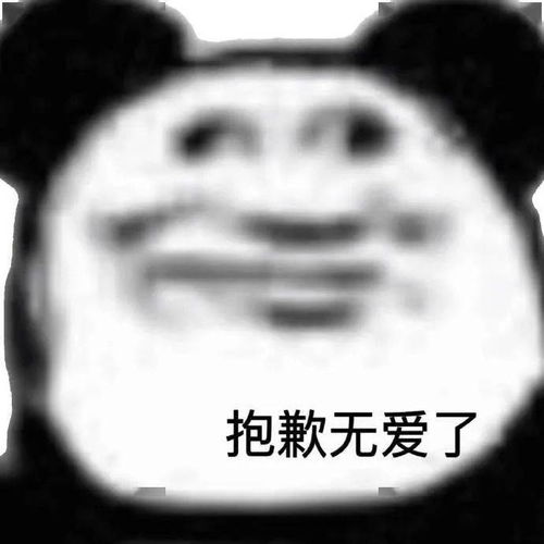 连我你都不想,你想什么,想死吗被网友脑洞笑岔气了