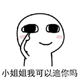 超市里卖的珠宝是真的还是假的