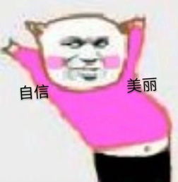 中式英语征服全世界,又一个中式英语被纳入世界最权威的英语词典