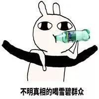 失窃几十亿的珠宝大劫案,你也来找找被遗漏的蛛丝马迹