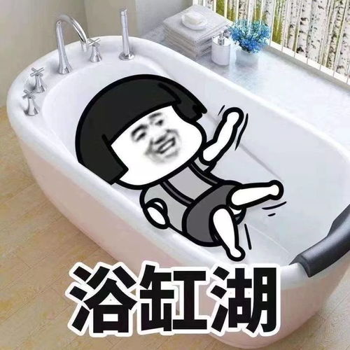 晴日回归雾霾相伴,宜继续宅家
