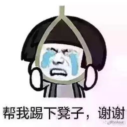 大连上榜新一线城市,告诉你排第几