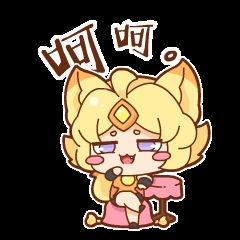 跳舞表情包妲己