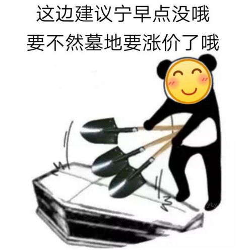 手榴弹可以清洗木柜子吗