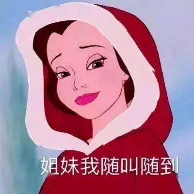 4大品项抗拒答疑合集19条话术自取