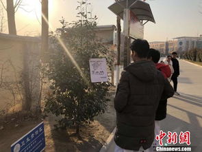 西安一高校推禁烟表情包吸烟找不到对象