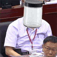 打脸表情包素材gif甲骨文
