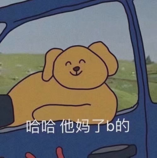上课的时候酸奶从鼻子里射到前座后背衣服上