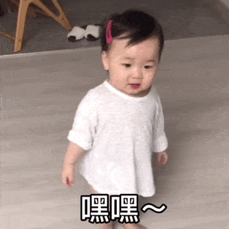 抖音热门表情包