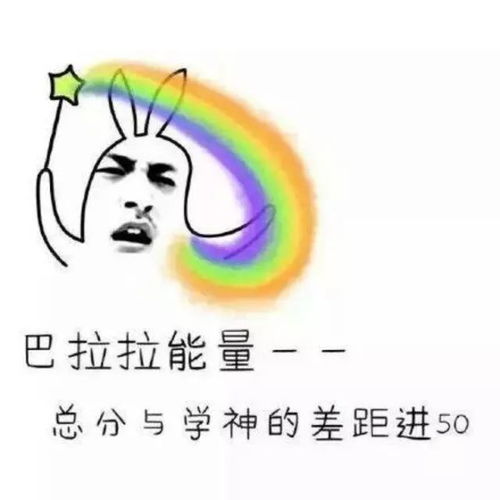 所有人,新鲜出炉最强电信防骗秘籍