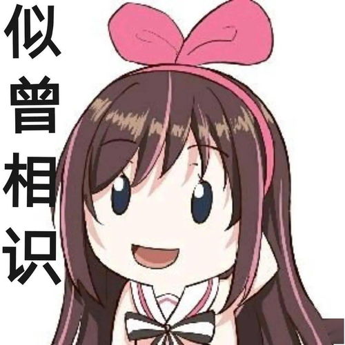 为什么有些场景好像在梦里出现过