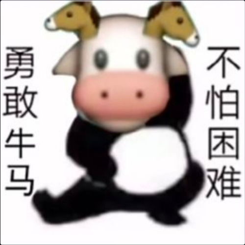 先生你真爱干净