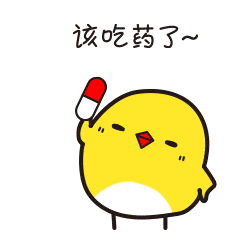 网络常见表情包之小黄鸟