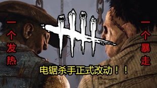 12.两把双雕印商店死狗酒馆老人头欧皇永远滴神
