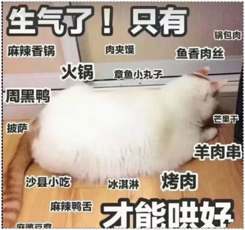 表情超撩人表情包,男生对你情难自控,小心他过来要亲亲表情