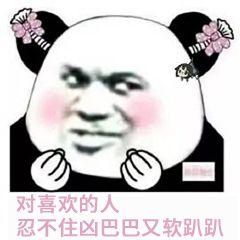 小爱同学指令大全知道吗原来小米手机的小爱同学强大到没朋友没用过的你太亏了...