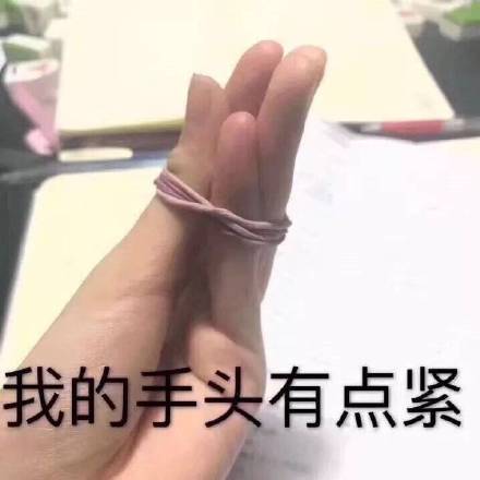 男友视角下的新垣结衣