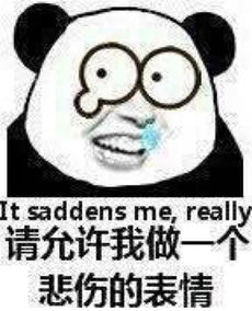 若不是有它相助,我曹操早就死了