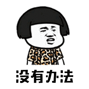 小学生作文我从哪里来火出圈,老师看后笑出鹅叫太有才了