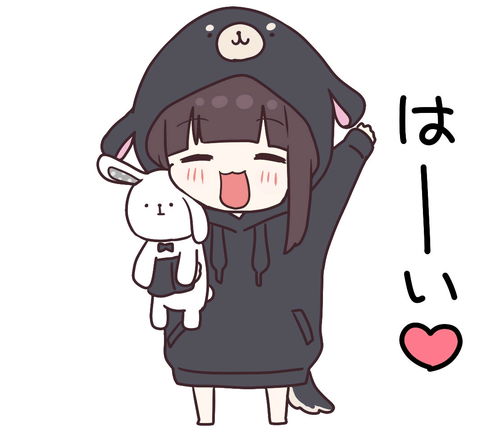 七濑胡桃表情包合集1