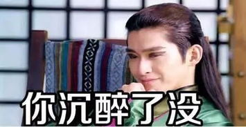 哪个男明星,有资格成为机场街拍界的男版杨幂
