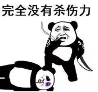 争冠两大劲敌可能要被淘汰巴萨和马竞俩铁子能处