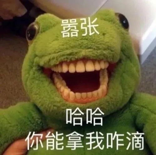 您好,我是来应聘干饭王的