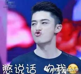emoji表情包被拍成电影快来看看你家爱豆的表情