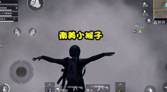 刺激战场女玩家在p城跳舞,婀娜多姿,跳出了心动的感觉