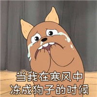 qq文字表情微信文字表情符号颜文字表情大全腾牛个性网