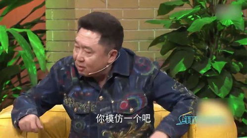 岳云鹏模仿于谦抽烟,于谦我看着就够恶心的