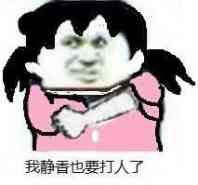 想吐槽下豆瓣ap的新版本