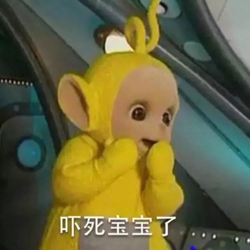 我可以抱你吗23岁女孩深夜竟然提出这样的要求