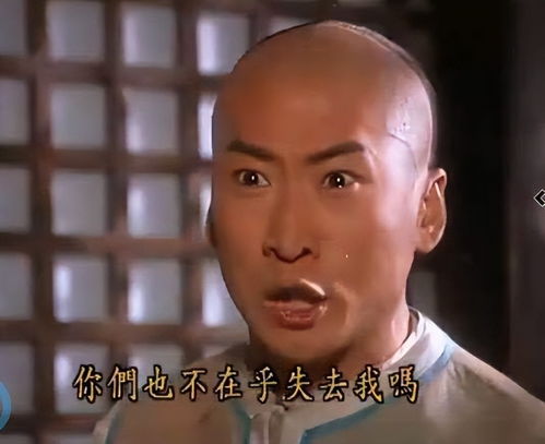 尔康周杰被骂内涵张颂文,还说广东人比内地人聪明