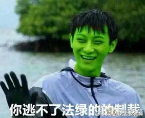 12年过去了,05年的超女风光不再,更多人遇到的却是失败的婚姻和事业