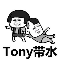搞笑段子爆笑剧场,不带玩具,哪个女孩子愿意陪我玩